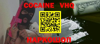 a pvp Гусев