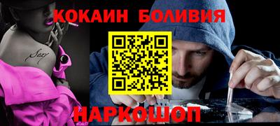 a pvp Гусев