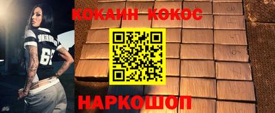 прущие крисы Гусь-Хрустальный