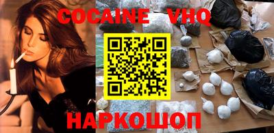 ешки Гусиноозёрск