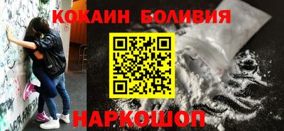 прущие крисы Гусь-Хрустальный