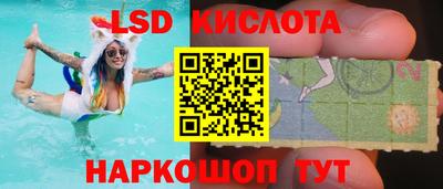 ешки Гусиноозёрск