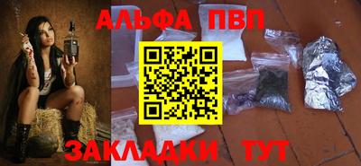 прущие крисы Гусь-Хрустальный