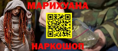 a pvp Гусев