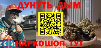 прущие крисы Гусь-Хрустальный