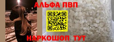 ешки Гусиноозёрск