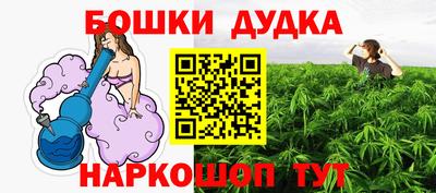прущие крисы Гусь-Хрустальный