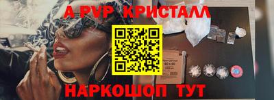 ешки Гусиноозёрск