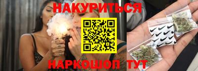 a pvp Гусев