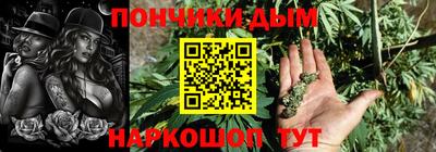 a pvp Гусев