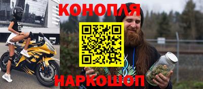 прущие крисы Гусь-Хрустальный