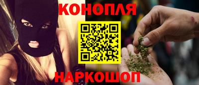 a pvp Гусев