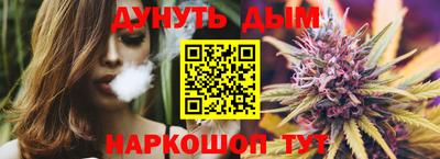 ешки Гусиноозёрск