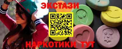 прущие крисы Гусь-Хрустальный
