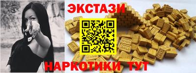 a pvp Гусев