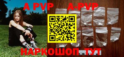 ешки Гусиноозёрск