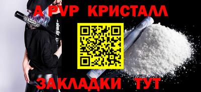 ешки Гусиноозёрск