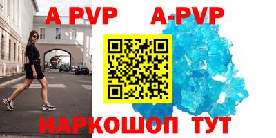 прущие крисы Гусь-Хрустальный