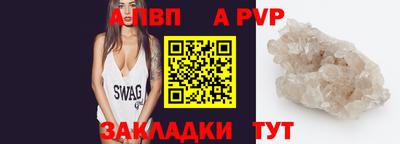ешки Гусиноозёрск