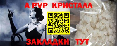 ешки Гусиноозёрск