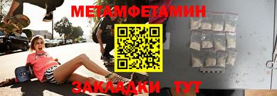 ешки Гусиноозёрск