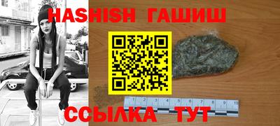 прущие крисы Гусь-Хрустальный