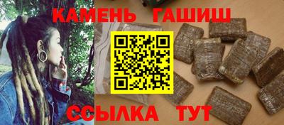 a pvp Гусев