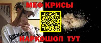 a pvp Гусев