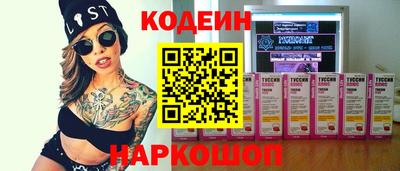 ешки Гусиноозёрск