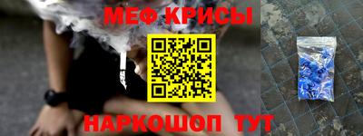 a pvp Гусев